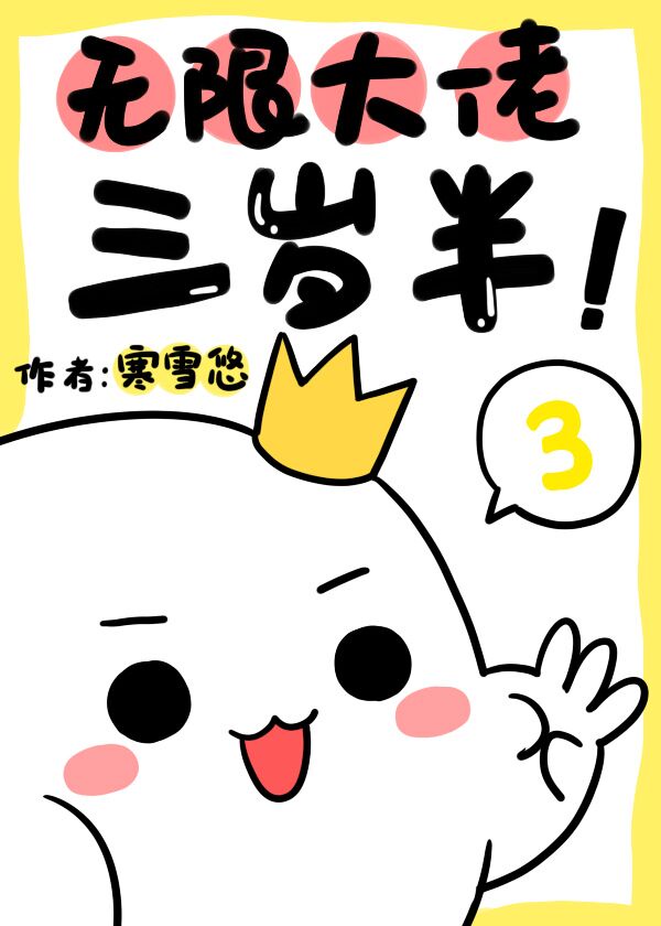 可游漫画