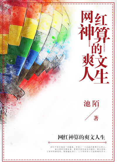 《亲子入浴交尾中文字幕》