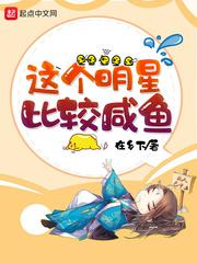 奈斯漫画页面在线看漫画免费版