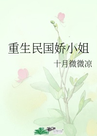 乱LUN合集三