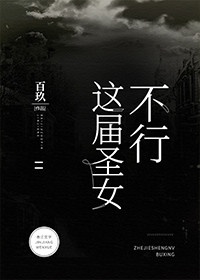 密桃成熟时李时珍版