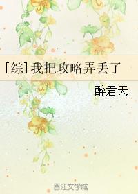 山海经异兽