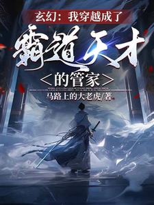 三国无惨百度云