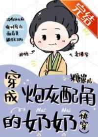 漫画免费网站