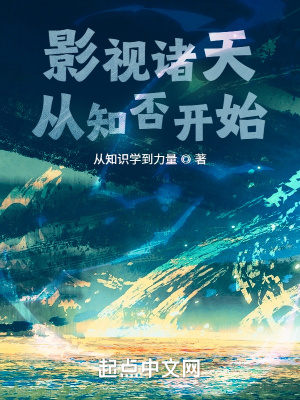 成为悟空师弟的日子