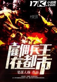 秋霞新版2024年成免费