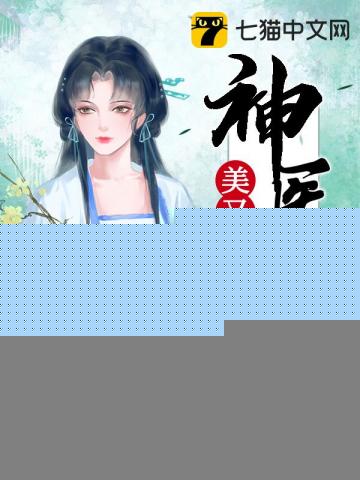 不后悔在线观看