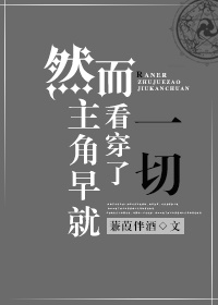 你来啪备用地址入口