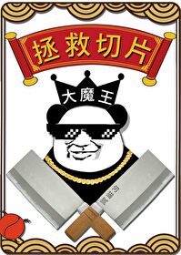 高h肉文推荐