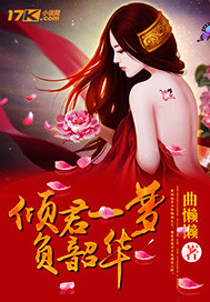 魔道祖师忘羡未删减肉