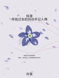 俄罗斯内无限制直播