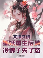 他在逆光中告白免费观看完整版