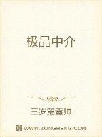 河北农民频道在线直播观看