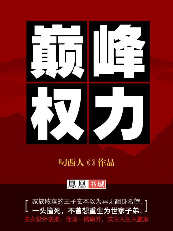 被将军吸了一整晚的奶