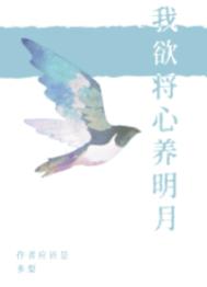 宁陵中学纪湘