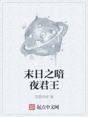 忘忧草wyc.apk