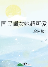 当民国大佬姨娘暴富后