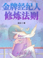 美女脱了小内内看正面