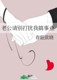 超辣短篇文1女多男合集