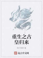 丝袜教师小说