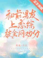 小马宝莉第7季