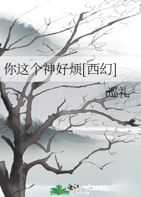 狂野小农民电视剧无删减版完整版