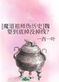 吃奶揉胸