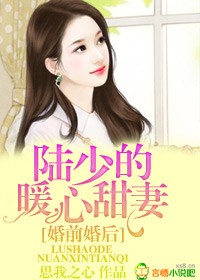 好友同居漫画