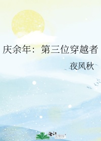 好徒儿你就饶了为师伐小说