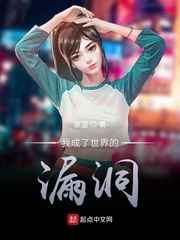 chinese18帅哥gv free