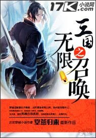 我们都是坏孩子1在线观看完整版