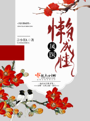 大剑师传奇