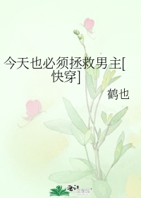 超级小农民