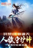 魔道祖师避尘原文