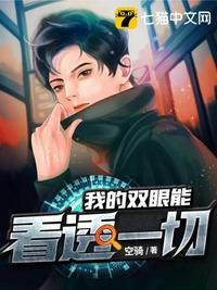 小丑2024免费观看高清在线完整版