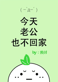 洛尘重生之都市仙尊最新章节