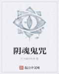 蜜汁猫裘