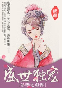 亚洲女女同性做