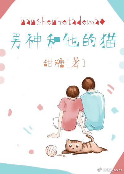 男男GAYGAY无套GAY无套作爱