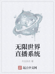 反派师尊的炮灰指南