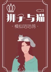 喝女王的圣水的文章