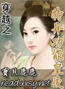 波多野结衣a∨免费观看