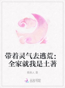 波多家庭教师作品视频