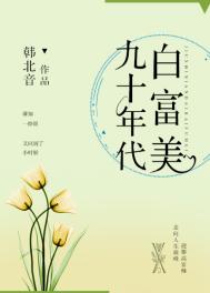 药不能停