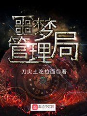 唐朝tv com高清盛宴