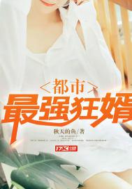 西西美女14图片大全