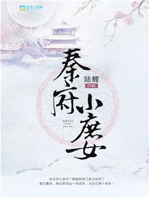 笑傲江湖许冠杰版