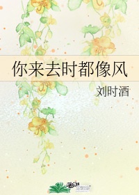 乡村教师杨羽全文阅读