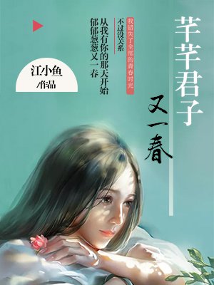 寻宝美利坚