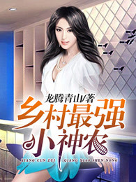 北京小悠 女友新婚闺蜜